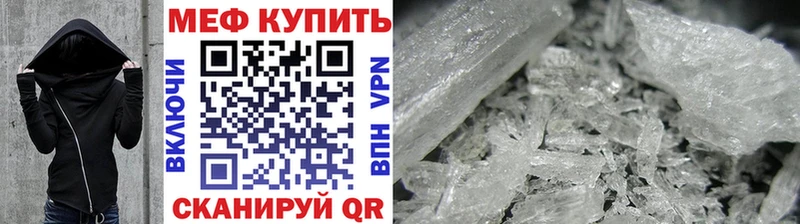 Где купить наркоту Питкяранта ГАШ  Псилоцибиновые грибы  Мефедрон  Codein  АМФЕТАМИН  Каннабис 