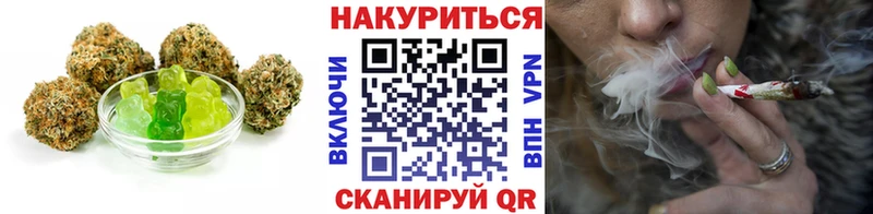 ОМГ ОМГ маркетплейс  Питкяранта  Печенье с ТГК марихуана 