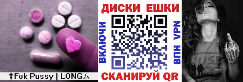 darknet клад  Питкяранта  ЭКСТАЗИ Philipp Plein 