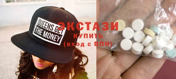 каннабис Ельня