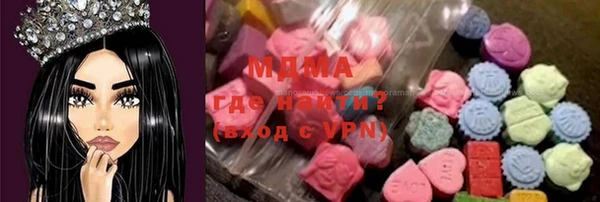 прущая мука Елабуга