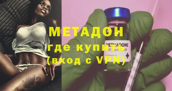 трава Нея
