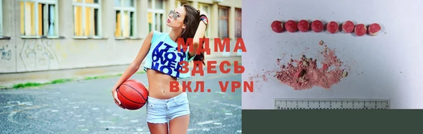 каннабис Ельня