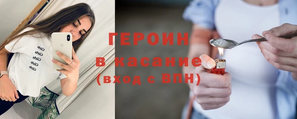 скорость mdpv Елизово