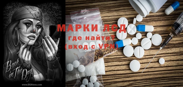 скорость mdpv Елизово