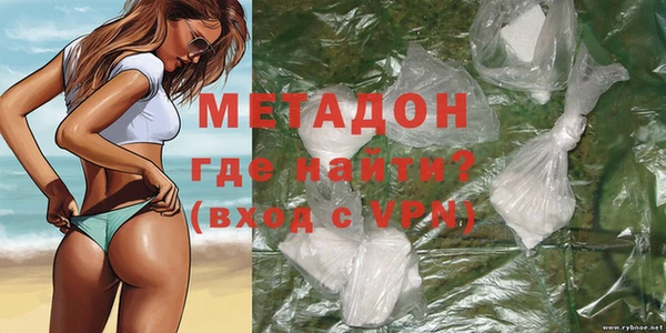 крисы Новодвинск