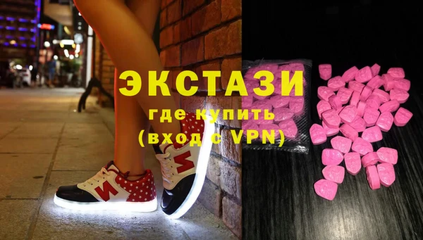 прущая мука Елабуга