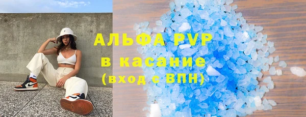 прущая мука Елабуга