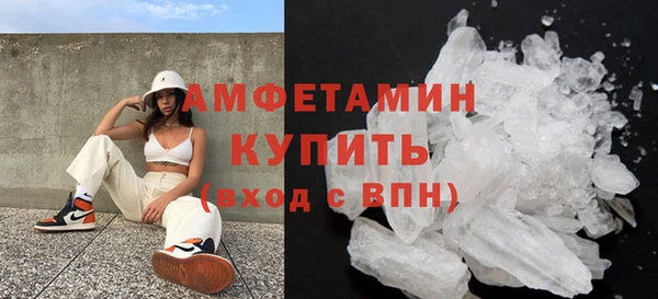 прущая мука Елабуга