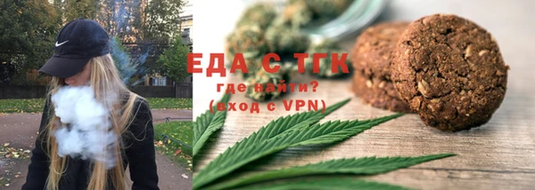 скорость mdpv Елизово