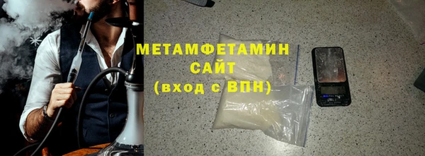скорость mdpv Елизово