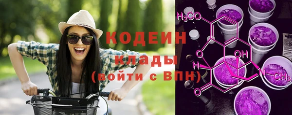 скорость mdpv Елизово