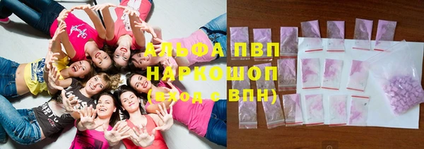 каннабис Ельня