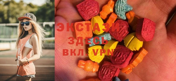 дурь Нефтекумск