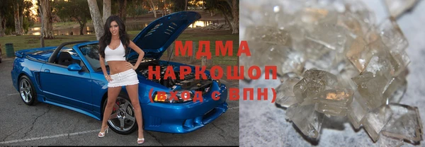 прущая мука Елабуга