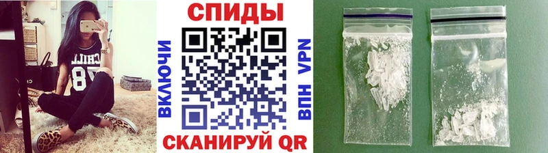 Первитин Декстрометамфетамин 99.9%  Питкяранта 